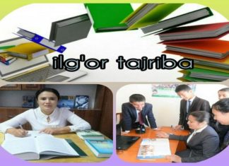 Interfaol ta'lim va tarbiya jarayoni ishtirokchilari.