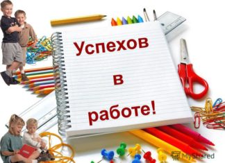 Loyihaviy o'qitish texnologiyasiga kirish.