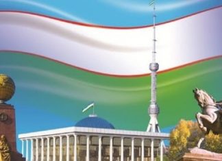 O'ZBEKISTONDA DEMOKRATIK JAMIYAT QURISH NAZARIYASI VA AMALIYOTI