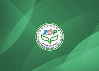 O'zbekiston Xalq demokratik partiyasi haqida batafsil ma'lumot.