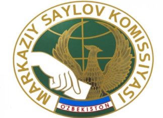 Siyosiy partiyalarning faolligi muhim ahamiyatga ega. 