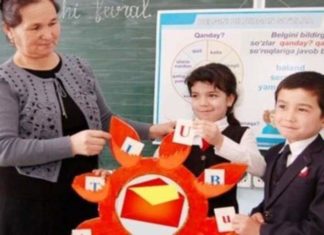 Ta’lim usullari – ta’lim texnologiyasining tarkibi. Ta'lim usullari – ta'lim texnologiyasining tarkibi.