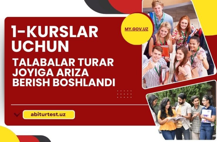 1-kurslar uchun talabalar turar joyiga ariza berish boshlandi